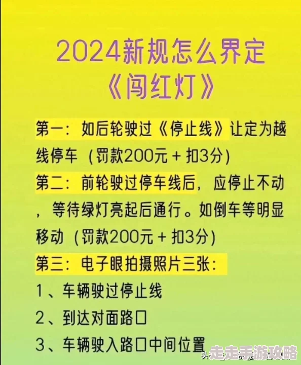 2024好玩的驾驶游戏推荐：火热开车的游戏排行及精彩体验盘点