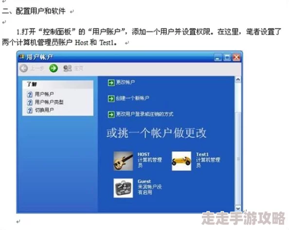 插的好深软件：用户反馈惊人，功能强大引发热议，使用体验超乎想象！