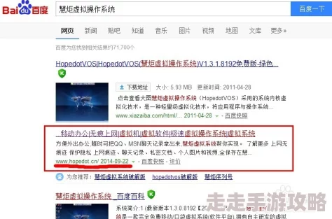 插的好深软件：用户反馈惊人，功能强大引发热议，使用体验超乎想象！