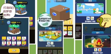 2024年不可错过的有趣声控游戏下载推荐：必玩的声控游戏大盘点