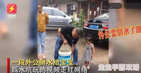 美女沟厕近拍撒尿视频引发热议，网友纷纷讨论隐私与公共场合的界限问题，相关法律法规亟待完善