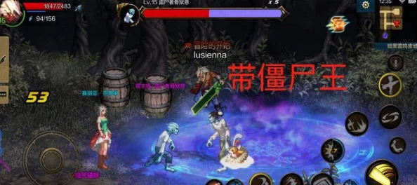 天朝僵尸萌新必看攻略：全面掌握成为游戏高手的必胜秘诀与实战技巧