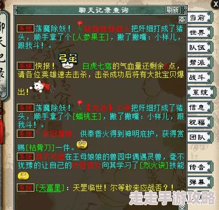 黑人巨茎大战美女免费视频：最新动态与观众反响引发热议，讨论内容多元化与文化影响力逐渐显现
