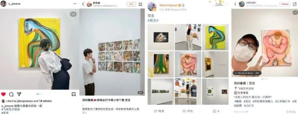 萌白酱一线天粉嫩喷水在线观看，近日在社交平台上引发热议，众多网友纷纷分享观看体验与感受
