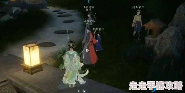 遇见逆水寒主线第一章女主通关攻略：女角色过关选项选择与技巧详解