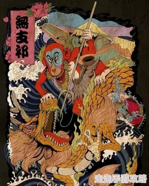 《黑神话：悟空》游戏中碧水金睛兽打法全攻略，高效击败策略解析