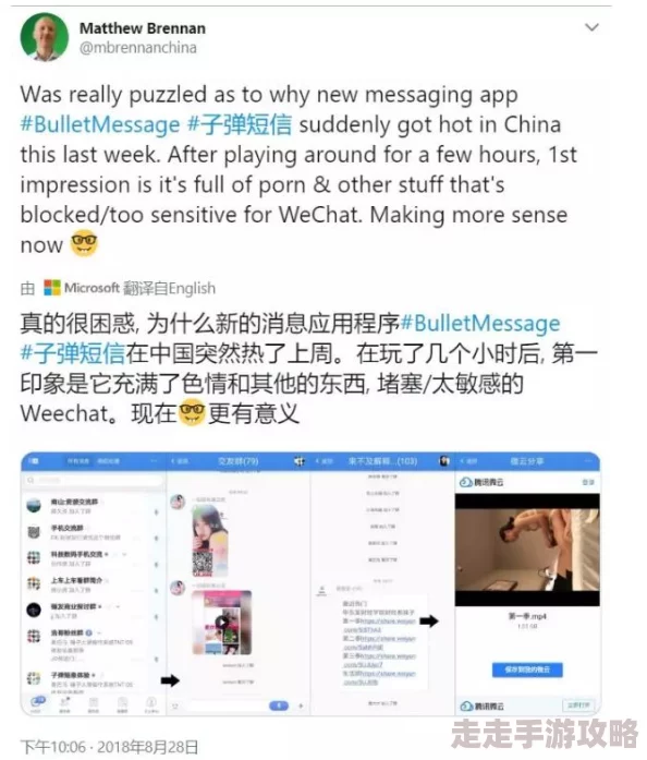 韩国欧美一级毛片免费：最新动态显示该平台用户增长迅速，内容更新频繁，吸引了大量新用户的关注与参与