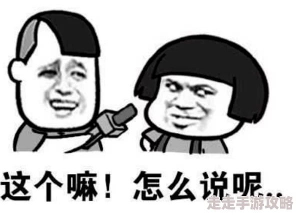 Chinese麻豆videos：最新动态揭示了这一领域的热门趋势与创作者，吸引了越来越多观众的关注与讨论