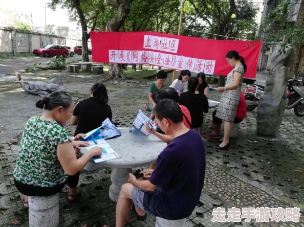 看黄色网址：最新动态揭示网络安全隐患与青少年保护措施的紧迫性，引发社会广泛关注与讨论