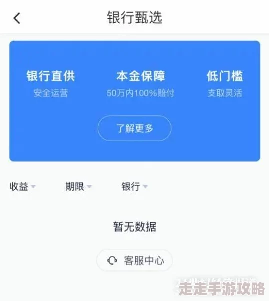 在线污网站＂监管加强，多家平台被关闭