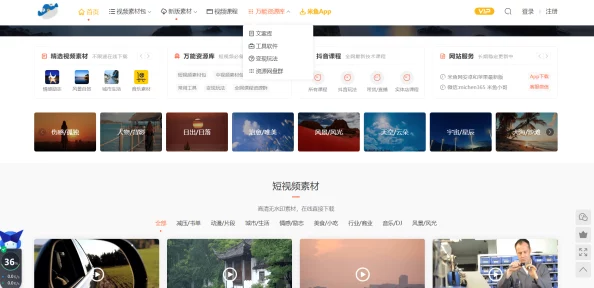 黄视频网站大全：最新动态汇总，涵盖各大平台更新、热门视频推荐及用户反馈，助你轻松找到优质内容