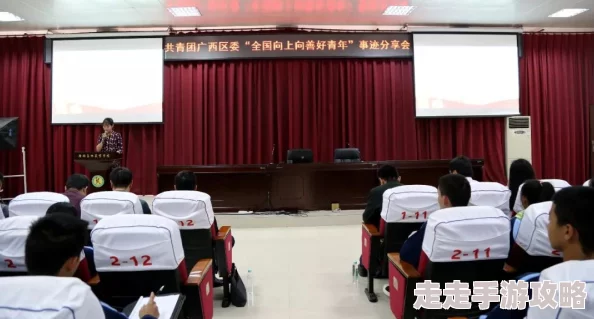 刘婷主播B＊最新动态：与粉丝互动频繁，分享生活点滴，引发热议和关注，展现真实自我魅力！