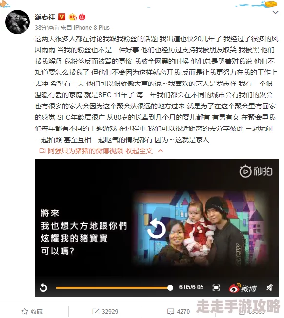 刘婷主播B＊最新动态：与粉丝互动频繁，分享生活点滴，引发热议和关注，展现真实自我魅力！