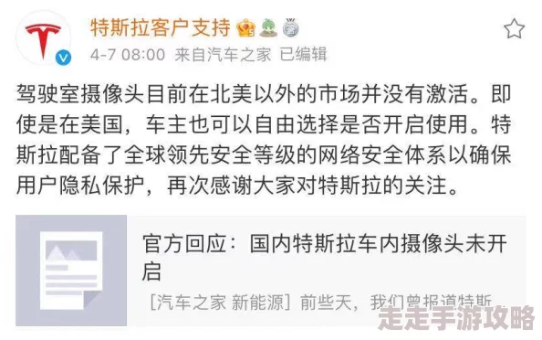 流水了好爽痒好想要，最近在社交媒体上引发热议，许多人分享了自己的体验和感受，讨论的氛围十分火热