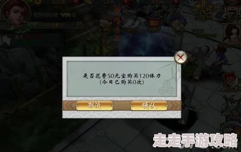 龙族卡塞尔之门：全面解析体力获取途径与快速恢复体力的方法技巧