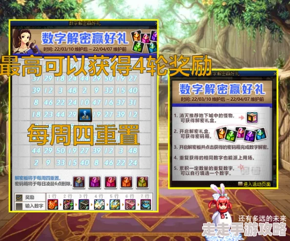黄色动漫在线看：最新动态更新，提供更多精彩内容和观看选择，让你尽享动漫世界的乐趣与激情