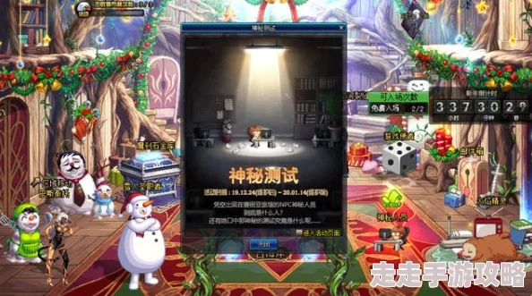 黄色动漫在线看：最新动态更新，提供更多精彩内容和观看选择，让你尽享动漫世界的乐趣与激情