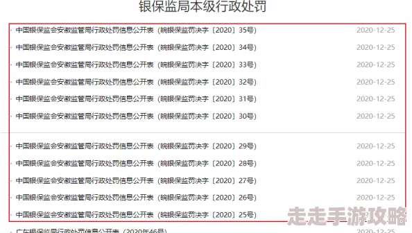 国产黄网在线：网友对其内容的看法褒贬不一，部分人认为应加强监管以保护青少年