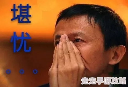 继拇中文3的故事背后的寓意：揭示人性深处的挣扎与希望，挑战传统观念引发热议！