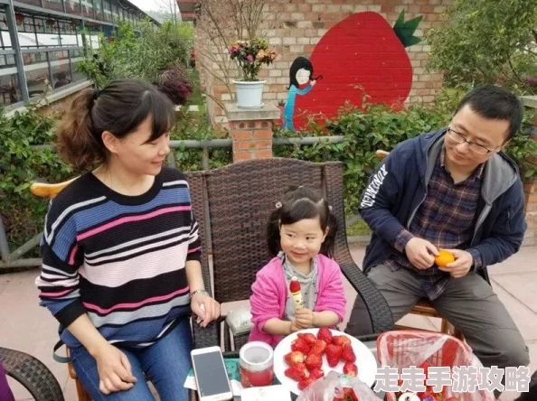 草莓污视频下载：最新动态与用户反馈，探讨平台更新及内容丰富性，提升观看体验的多样选择