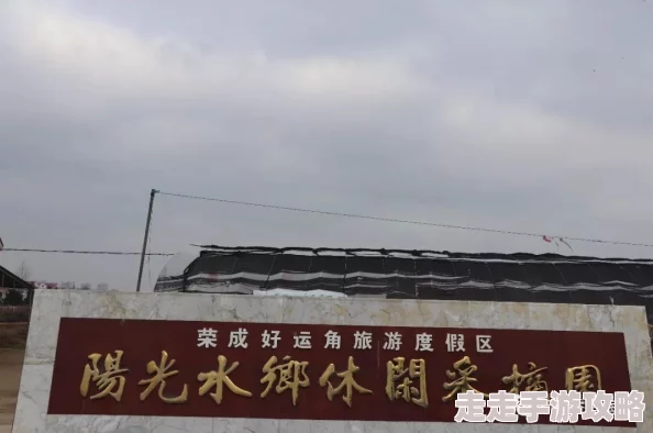 草莓污视频下载：最新动态与用户反馈，探讨平台更新及内容丰富性，提升观看体验的多样选择
