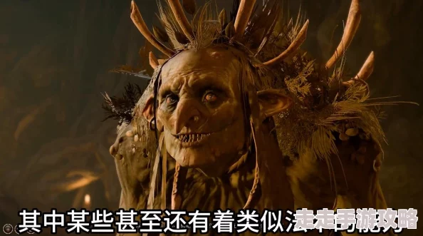 博德之门3深度解析：探索埃塞尔奶奶任务的奥秘与挑战之旅