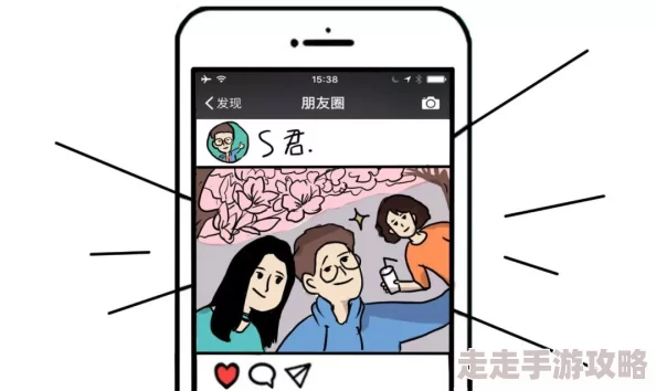 真实性做爰完整视频：最新动态揭示了该视频的来源及其在社交媒体上的传播情况，引发广泛关注与讨论