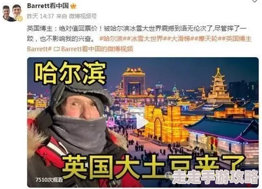 真实性做爰完整视频：最新动态揭示了该视频的来源及其在社交媒体上的传播情况，引发广泛关注与讨论
