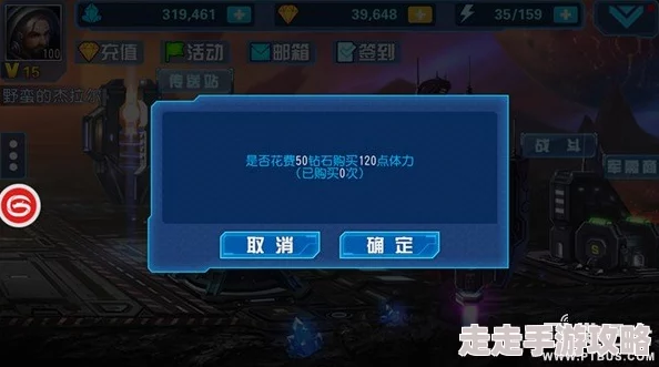 王牌战争攻略：如何有效提升战斗力与快速升级功勋等级技巧