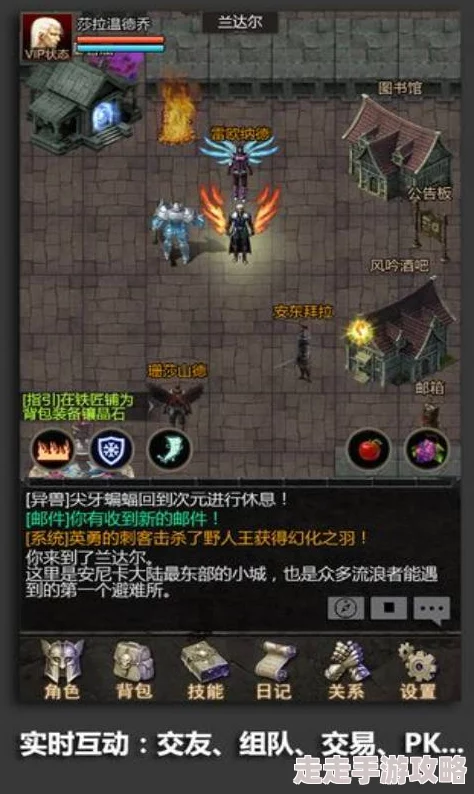 安尼卡战士冲锋抢BOSS实战心得与技巧推荐：深入解析暗黑世界无尽轮回内容特色