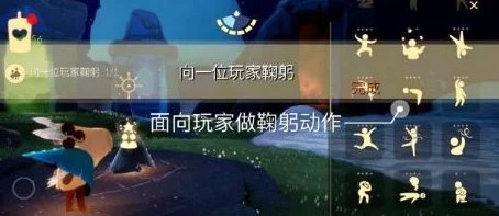光遇9月4号每日任务详解与全攻略大全，助你轻松完成日常挑战