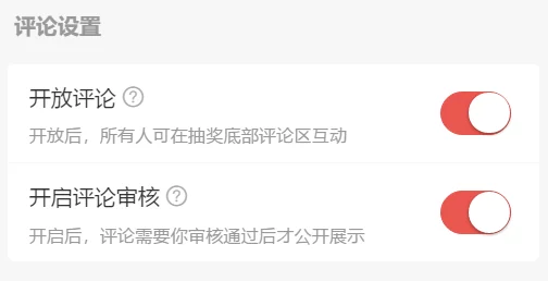 深夜福利试看：最新动态揭示了这一活动的参与方式和用户反馈，吸引了众多网友的关注与讨论