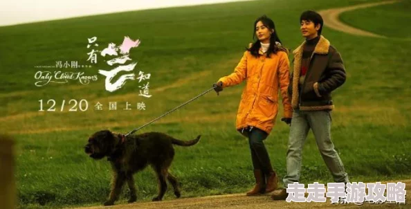 男女扒开双腿猛进入免费看污，近日网络上流传一段引发热议的视频，引起了众多网友的关注与讨论