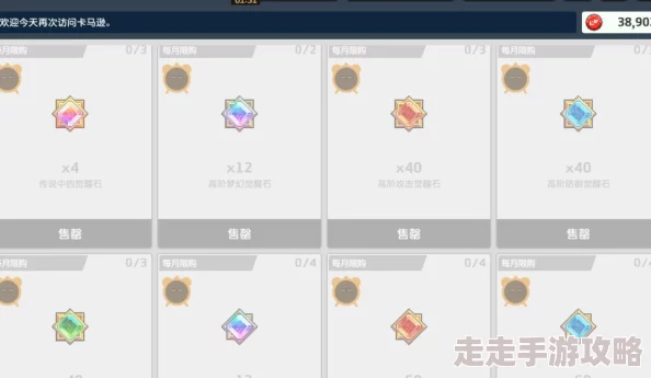 坎公骑冠剑新手必备：高效养卡方法与攻略推荐，助你快速成长的游戏指南
