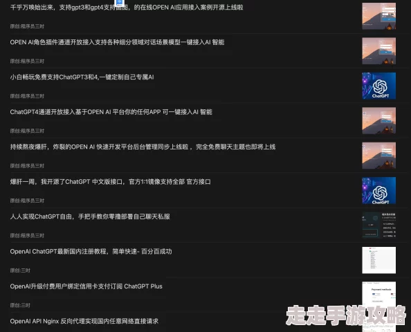 涩视频永久免费：最新动态显示平台将推出更多免费内容，用户体验持续优化，吸引了大量新用户加入