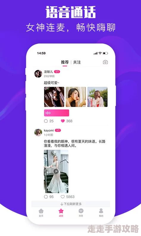 涩视频永久免费：最新动态显示平台将推出更多免费内容，用户体验持续优化，吸引了大量新用户加入