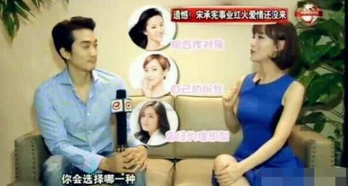 偷看娇妻被借种，夫妻关系紧张引发争议，网友热议背后故事与道德观念的碰撞