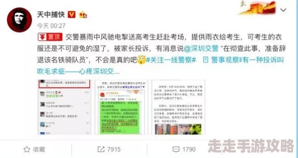 在线电影一区：网友热议平台内容丰富，观看体验良好，但也有用户反映广告过多影响观影感受
