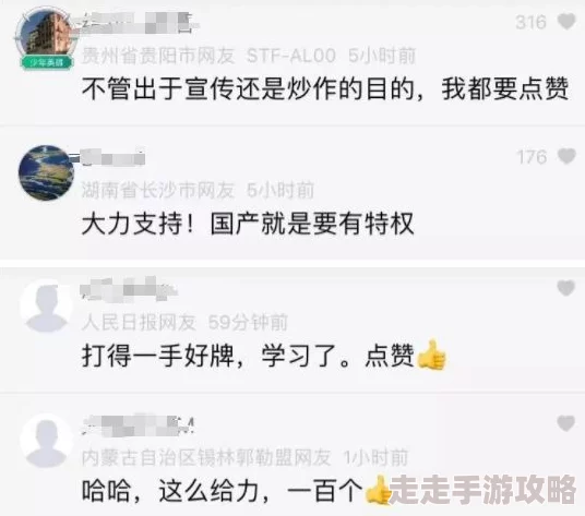 在线电影一区：网友热议平台内容丰富，观看体验良好，但也有用户反映广告过多影响观影感受