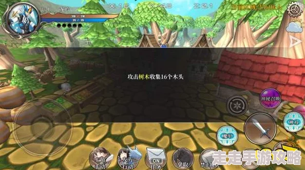 《风暴岛》游戏攻略：开局高效角色选择推荐，助你顺利启程探险