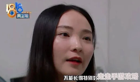 女人疯狂喷水爽视频引发网友热议，许多人表示好奇，但也有不少人认为内容过于露骨，不适合传播