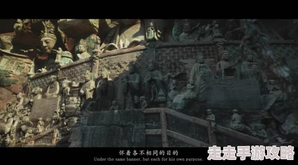 《黑神话：悟空》探索攻略——揭秘黑风洞洞内土地庙位置与通关技巧