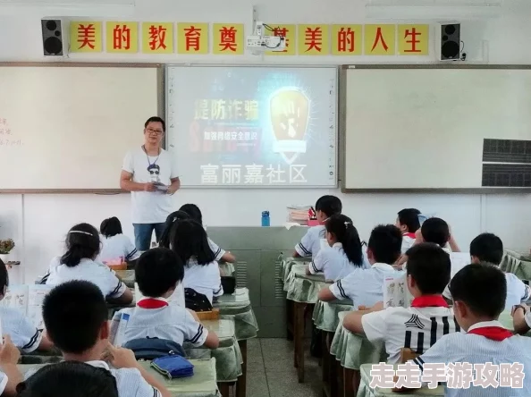 新黄色网址：最新动态揭示网络安全隐患，用户需提高警惕以防个人信息泄露与诈骗风险