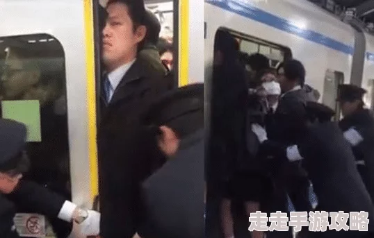 电车痴汉干扰乘客事件引发社会关注，警方加强公共交通安全巡查，呼吁市民提高警惕，共同维护出行环境