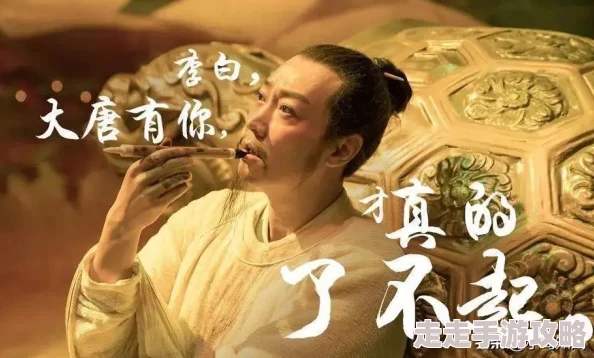 《黑神话：悟空》游戏中法宝绣花针详细获取方法与攻略指南