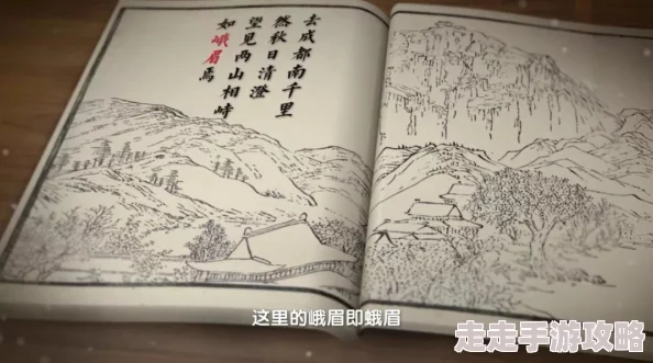 日日摸夜夜添夜夜添特色大片：最新动态展示了该系列作品的创新发展与观众反馈，吸引了更多影迷的关注与讨论