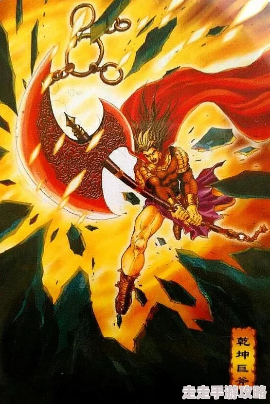 《小浣熊神兵列传》深度解析：燎原之火阵容英雄搭配及高效养成建议攻略