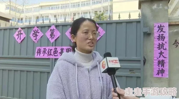第一次破女处流血爽，许多网友对此表示不同看法，有人认为这是成长的标志，也有人觉得应更加关注女性的感受与健康