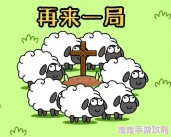 失落四境主流法爆队高效搭配攻略：解锁顶级战力组合秘籍