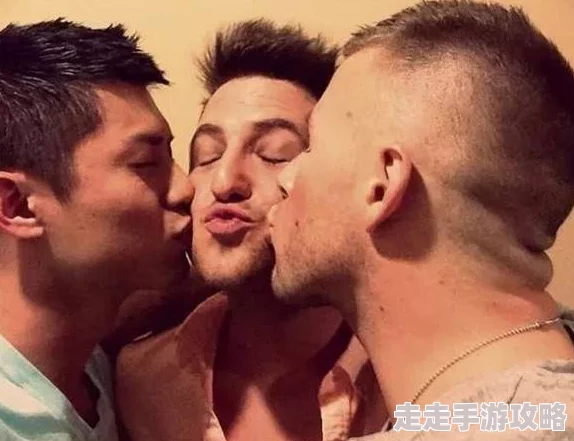 男人和男人做爰视频：最新进展揭示了社会对同性恋关系的接受度逐渐提高，相关内容在网络平台上引发热议